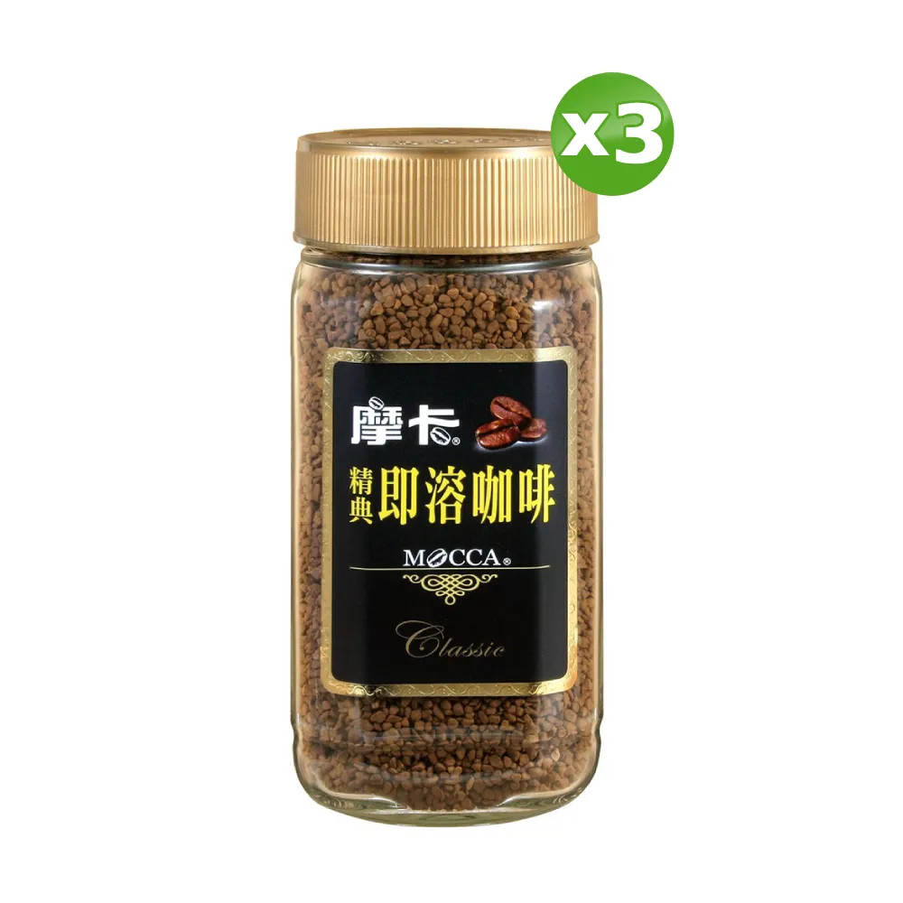 團購圖片