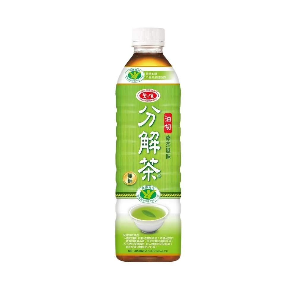 團購圖片