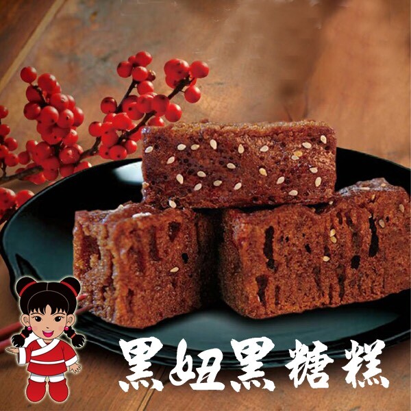 團購圖片