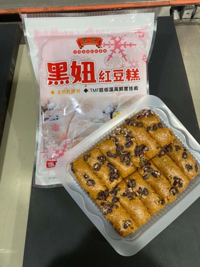 微晶泠凍紅豆糕